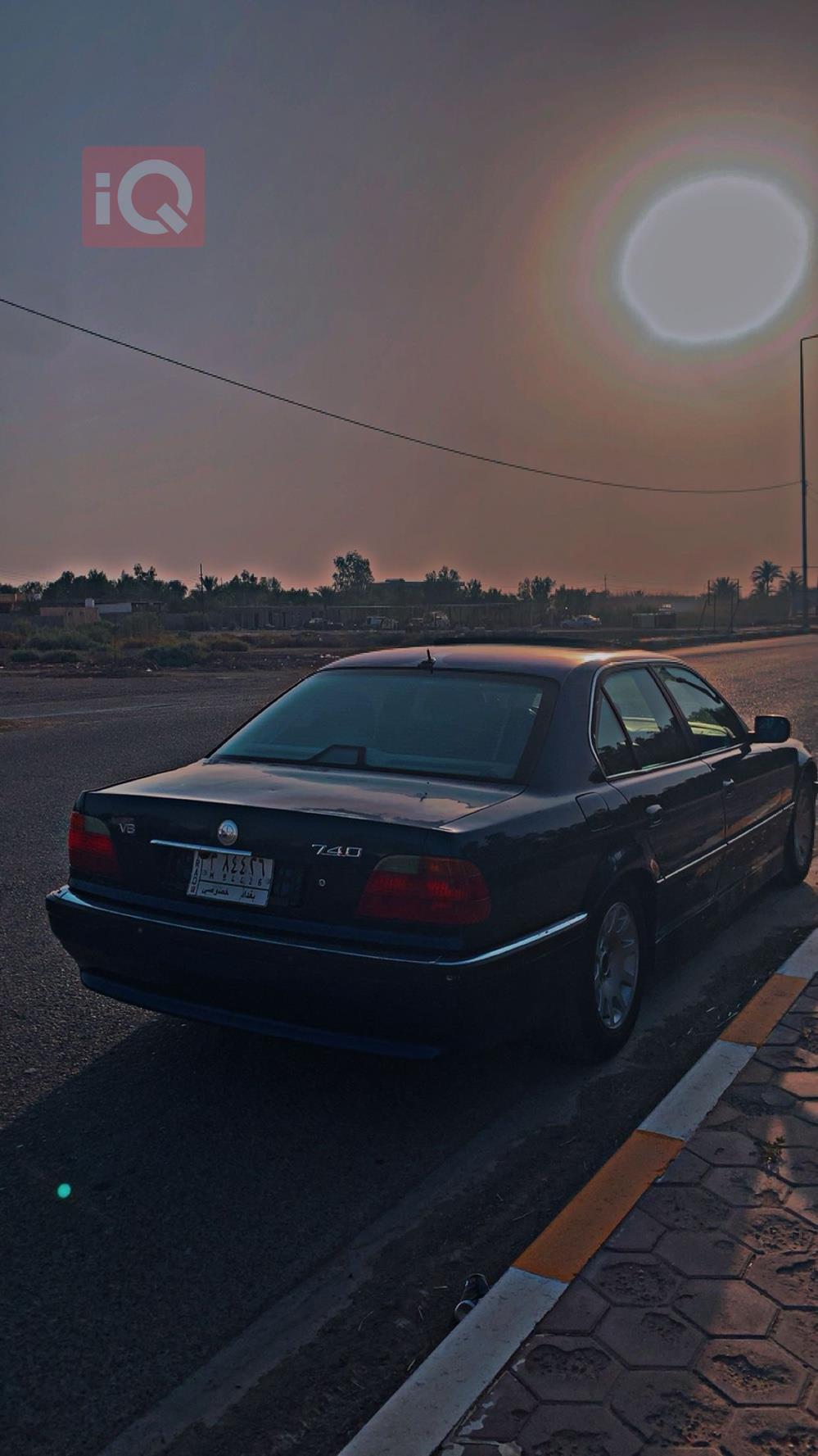 بی ئێم دەبڵیو سیریەس 7